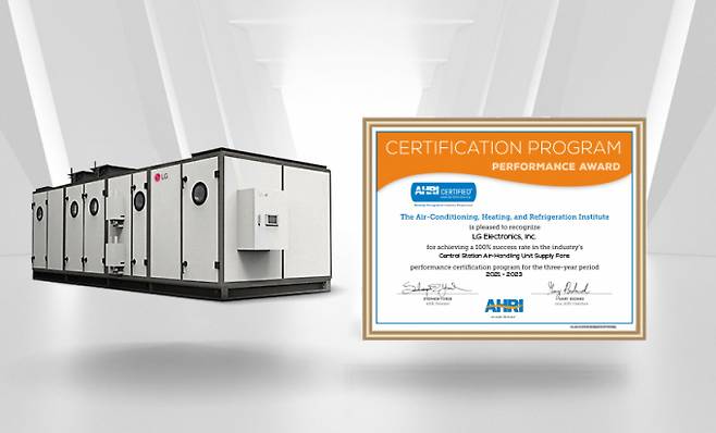 실내 냉난방과 환기, 가습 등을 제어해 실내 공기질을 효과적으로 관리해주는 LG전자 공기조화기(AHU). / 사진=LG전자