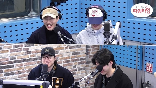 SBS 파워FM ‘최화정의 파워타임’ 캡처