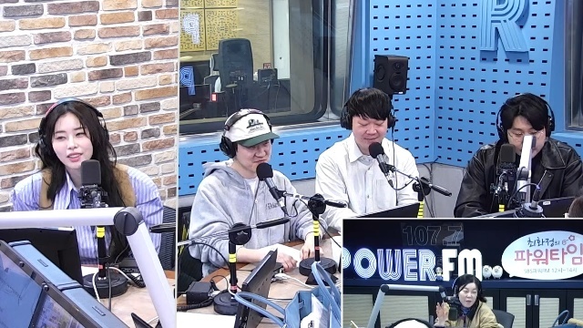 SBS 파워FM ‘최화정의 파워타임’ 캡처