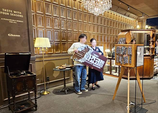 ‘가나 초콜릿 하우스’ 내 곳곳에 마련된 포토존.