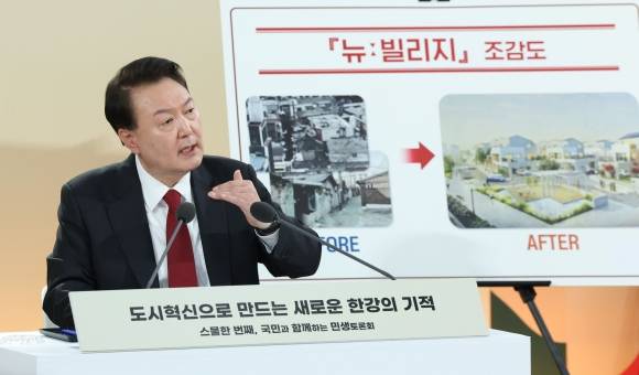 민생토론회에서 발언하는 윤석열 대통령 - 윤석열 대통령이 19일 서울 영등포구 문래예술공장에서 ‘도시혁신으로 만드는 새로운 한강의 기적’을 주제로 열린 스물한 번째 국민과 함께하는 민생토론회에서 발언하고 있다. 2024.3.19 대통령실통신사진기자단