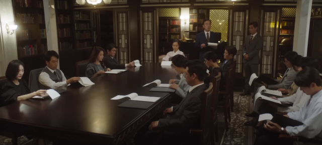 기사의 이해를 돕기 위한 사진. 기사와 직접적인 관련이 없습니다. JTBC ‘재벌집 막내아들’ 방송화면 캡처