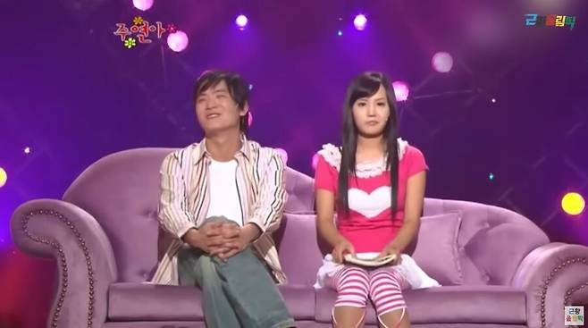 ▲ 출처|유튜브 '근황올림픽' 캡처