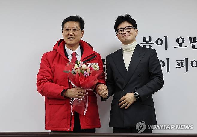 국민의힘, 김인현 고려대 법학전문대학원 교수 영입 [연합뉴스 자료]