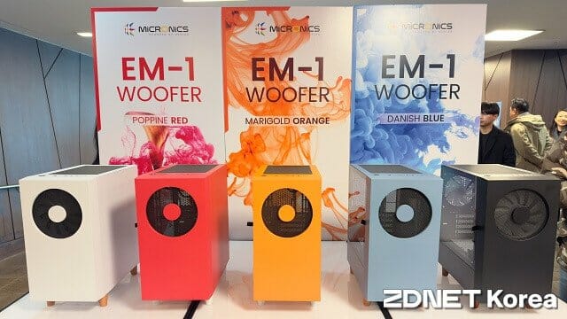 2020년 6월 출시한 'EM1 우퍼' 케이스에 신규 색상 3종이 추가된다. (사진=지디넷코리아)