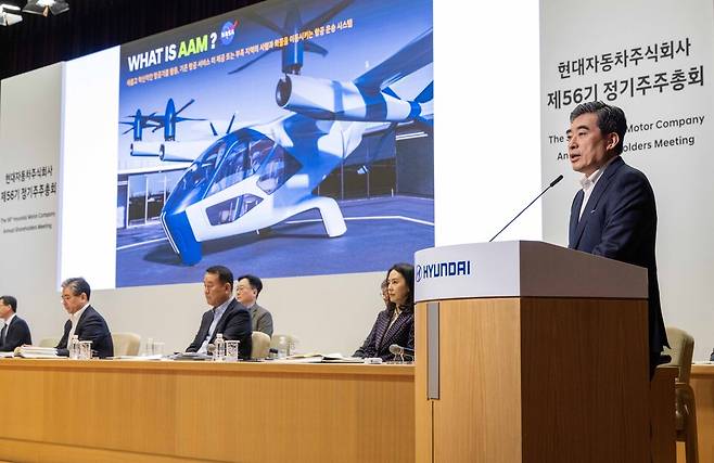 신재원 현대차 AAM 본부 사장이 21일 서울 현대차 양재동 사옥 대강당에서 열린 정기 주주총회에서 AAM 사업에 대해 설명하고 있다. (사진=현대차)