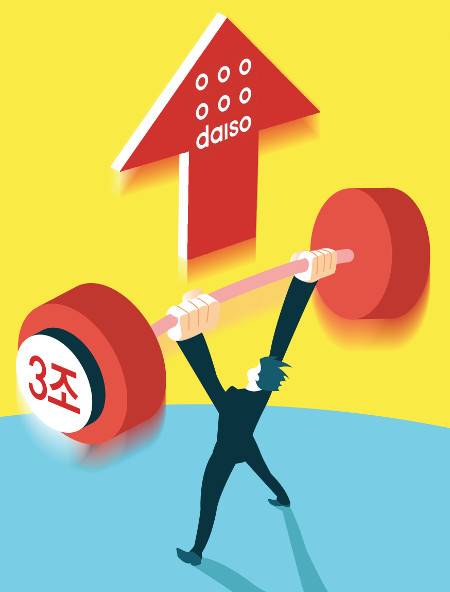 게티이미지뱅크