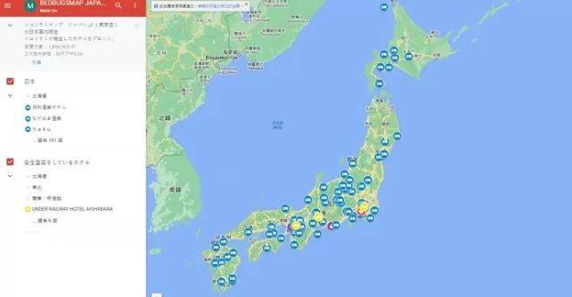 사진=BEDBUGSMAP JAPAN