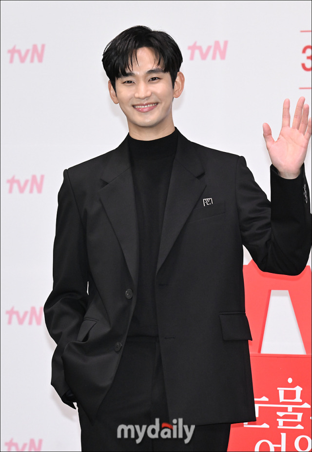 김수현 / 마이데일리 사진DB