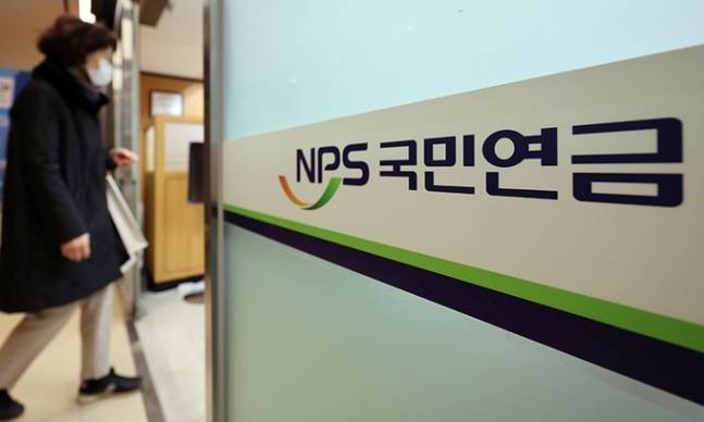 사진=뉴스1