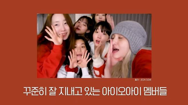 사진=유튜브 채널 '혤's club' 캡처