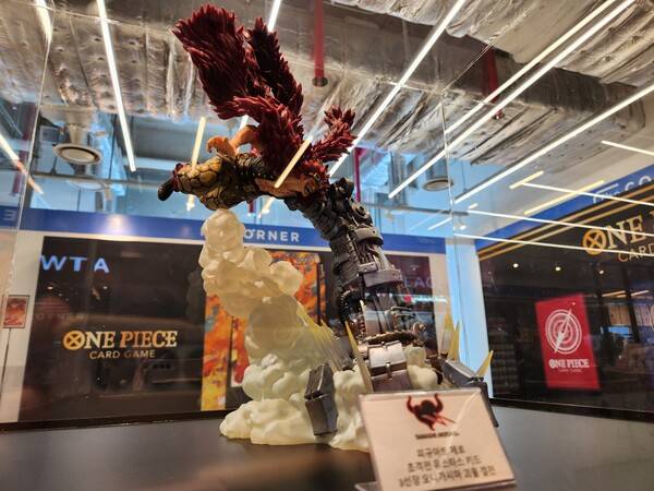 - 최악의 세대 커버의 주인공 '캡틴 키드' 피규어&nbsp;