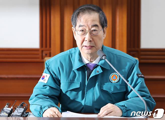 한덕수 국무총리가 22일 서울 종로구 정부서울청사에서 열린 의사집단행동 중앙재난안전대책본부 회의에서 모두발언을 하고 있다. 2024.3.22/뉴스1 ⓒ News1 허경 기자