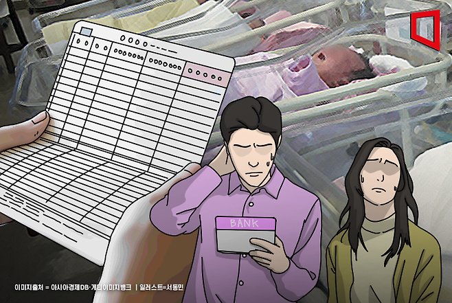 신혼부부 총 결혼 비용은 약 2억 8739만원으로 나타났다. 구체적인 지출 항목으론 △주택(1억 9271만원) △예식홀(896만원) △웨딩패키지(스튜디오·드레스·메이크업) 278만원 △예물(619만원) △예단(729만원) △이바지(79만원) △혼수(1309만원) △신혼여행(437만원) 등이었다. [사진=아시아경제 서동민 기자]