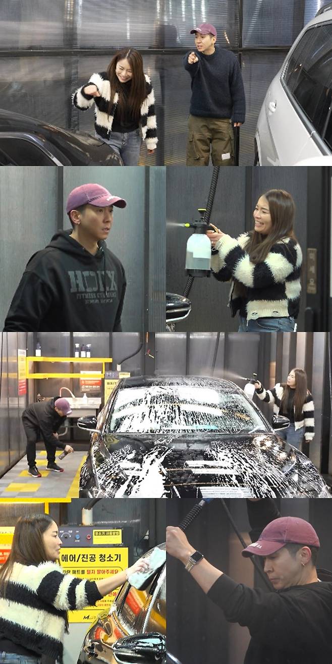 MBC '전지적 참견 시점'
