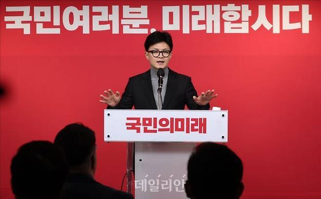 한동훈 국민의힘 비상대책위원장이 23일 서울 여의도 당사에서 열린 국민의미래 중앙당 창당대회에서 축사를 하고 있다. ⓒ데일리안 홍금표 기자