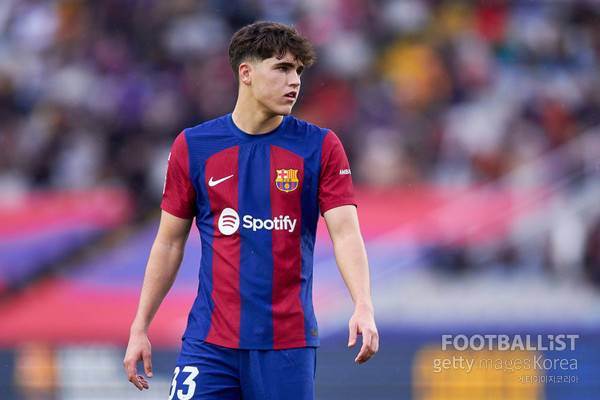 파우 쿠바르시(바르셀로나). 게티이미지코리아