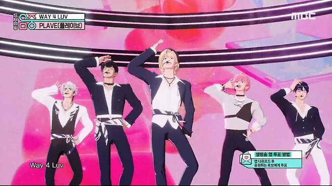 지난 9일 문화방송(MBC) 음악 프로그램 ‘쇼! 음악중심’에서 플레이브가 신곡 ‘웨이 포 러브’(WAY 4 LUV) 공연을 하고 있는 모습. 플레이브는 이날 비비의 ‘밤양갱’, 르세라핌의 ‘이지’(EASY)를 제치고 1위에 올랐다. 문화방송 유튜브 갈무리