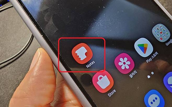 갤럭시 S24 시리즈에 탑재된 ‘삼성 노트’ 특별 버전 / 출처=IT동아