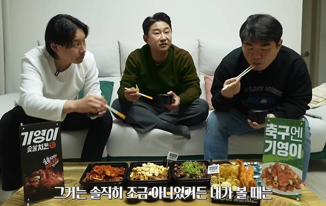 [유튜브 채널 '리춘수' 갈무리]