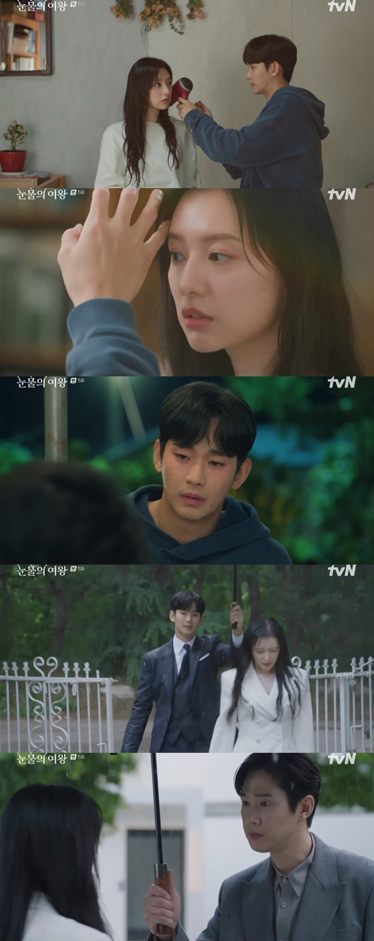 ▲ 출처|tvN '눈물의 여왕' 캡처