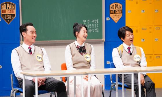 JTBC '아는 형님'에 출연한 정호빈, 윤복인, 최수종./사진=JTBC