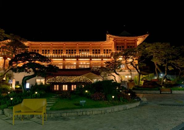 온라인 커뮤니티