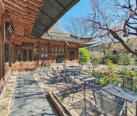 온라인 커뮤니티