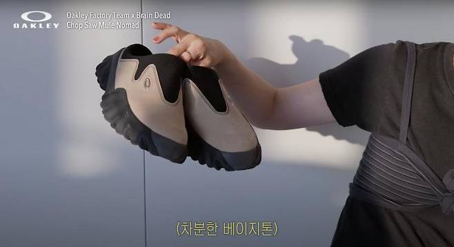 ‘승아로운’ 유튜브 영상 캡처