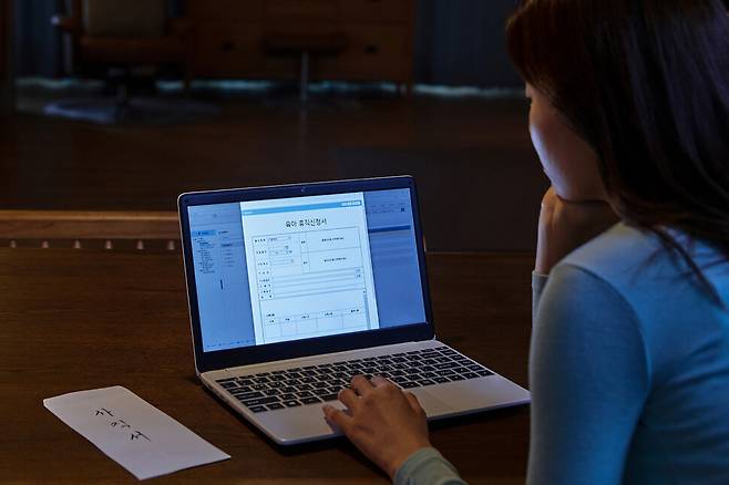 게티이미지뱅크