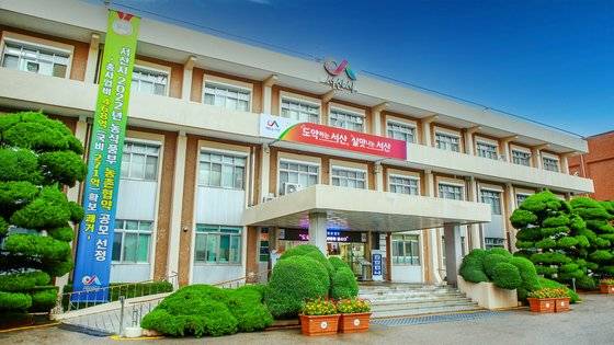 충남 서산시는 지역을 알리고 시민과 소통을 확대하기 위해 SNS를 통해 서산 사투리 능력고사 이벤트를 진행했다. [사진 서산시]