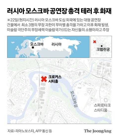 김영옥 기자