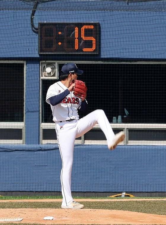 2024년 시범 시행되는 피치클락. 뉴스1