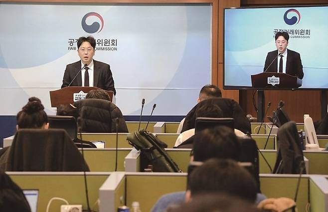 정부는 구독 해지를 막는 기업들의 행위를 약관법 위반으로 보고 있다.[사진=뉴시스]