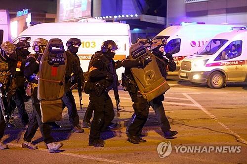 "모스크바 공연장 테러 용의자 2명 체포" [AFP 연합뉴스 자료 사진 재판매 및 DB 금지]