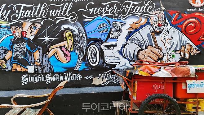 딸랏 너이 골목의 힙한 카페 (사진. 김관수)