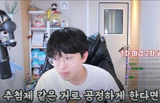 24일 유튜브 채널 '주둥이방송'에는 자신을 '도태남 인권운동가'라고 소개한 한 남성이 출연했다.사진=유튜크 캡처