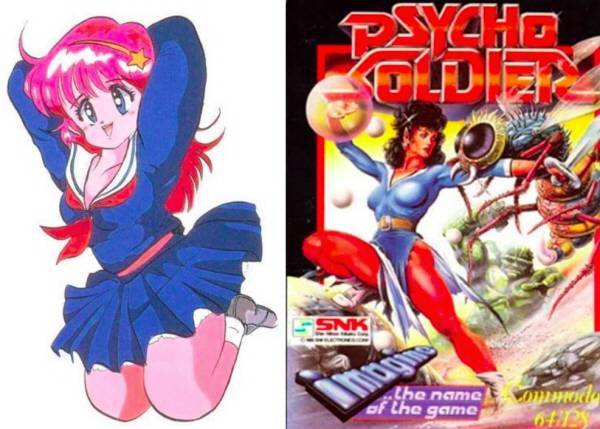 동양과 서양의 압도적인 인식 차이....를 보여주는 일러스트가 아닐까