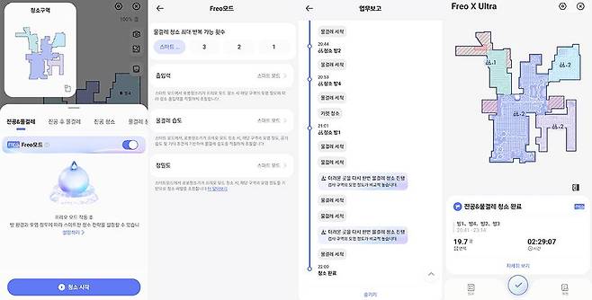 프레오 모드는 오염 상태를 인지해 최적화된 청소 전략을 세운다 / 출처=IT동아