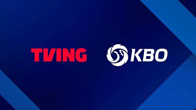 KBO는 CJ ENM 티빙과 계약을 체결한 바 있다. KBO