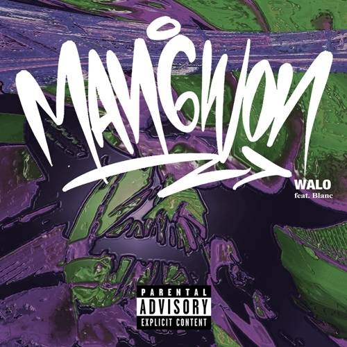 래퍼 왈로(walo)가 새 싱글 ‘망원’으로 2년 만의 컴백을 알렸다. 사진= JMG
