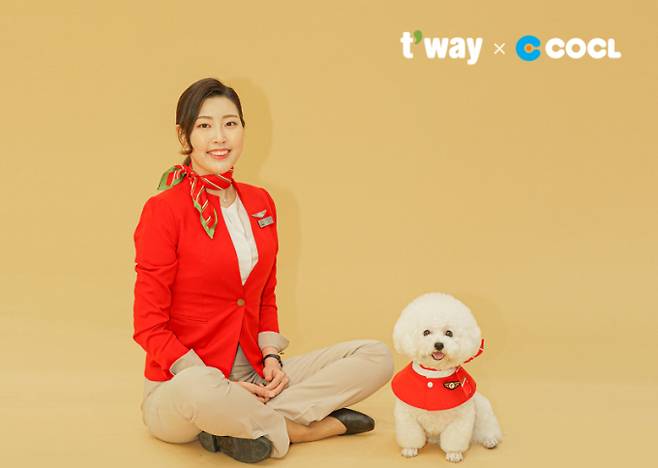 티웨이항공은 반려동물과 함께하는 서비스를 출시했다. /사진=티웨이항공
