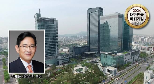 이재용 삼성전자 회장. / 사진=김은옥 기자