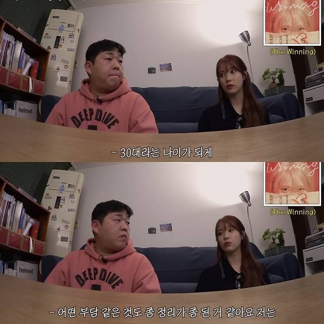 사진=왼쪽부터 문상훈, 아이유/‘빠더너스 BDNS’ 채널 캡처