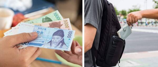 여행자 보험 가입 꿀팁 BEST 5 / 온라인 커뮤니티