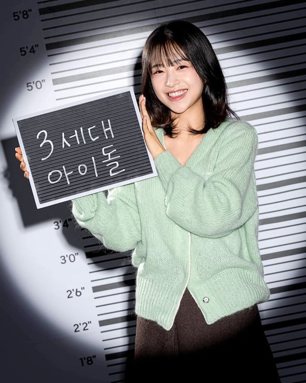 <사진 : JTBC ‘걸스 온 파이어’>