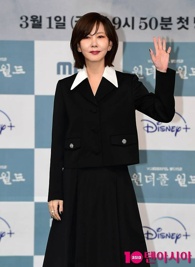 김남주./사진=텐아시아DB