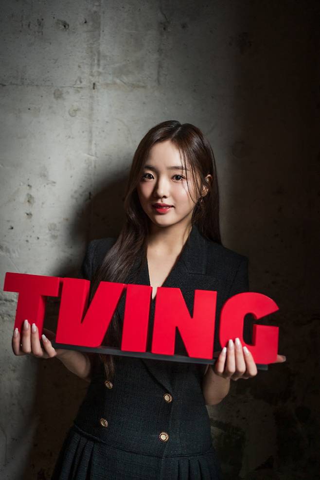 강나언(사진=티빙)