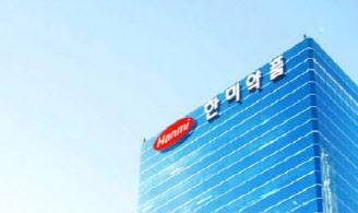 한미약품 본사. (사진=한미약품)