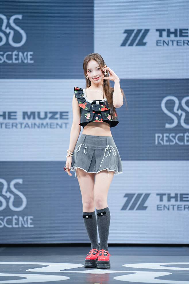원이